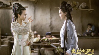 A Chinese Odyssey Part Three Trailer