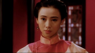 A Chinese Torture Chamber Story Trailer