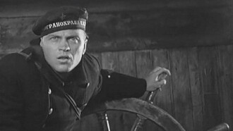 A Commandant of Birds Island Trailer