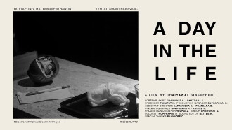 A DAY IN THE LIFE Trailer