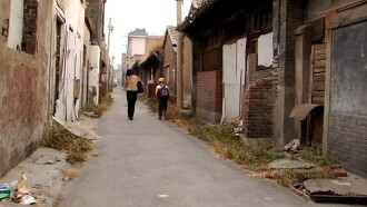 A Disappearance Foretold Trailer