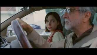 A Driving Lesson Trailer