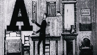 A Trailer