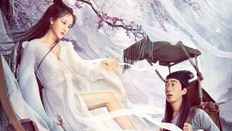 A Fairy Tale Trailer