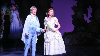 A Fairy Tale: The Spirit of the Blue Rose Trailer