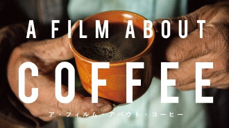 A Film About Coffee Trailer