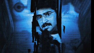 A Film by Aravind Trailer