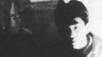 A Film of Buddy Matsumae Trailer