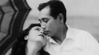 A Fool's Love Trailer