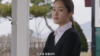 A Friend's Wife Sold in Debt Trailer