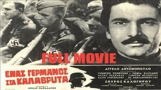 A German in Kalavryta Trailer