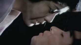 A Ghost Love Story of Japan Trailer