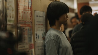 A Girl Named Ann Trailer