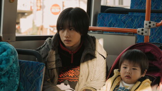 A Girl Named Ann Trailer