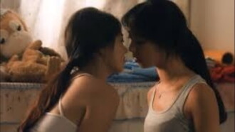 A Girl Named Lily Trailer
