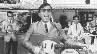 A-Go-Go '67 Trailer