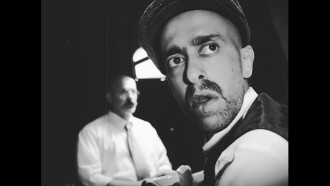 A Gramophone In The Dark Trailer