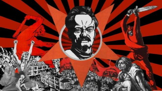 A Hellish Chaos Trailer