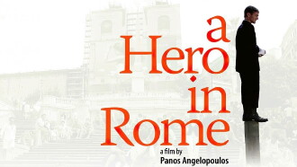 A Hero... in Rome Trailer