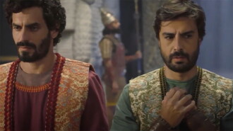 A História de Daniel Trailer