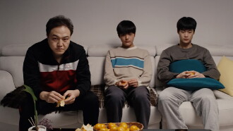 A Home from Home Trailer
