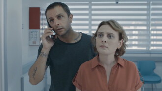 A Hope Trailer