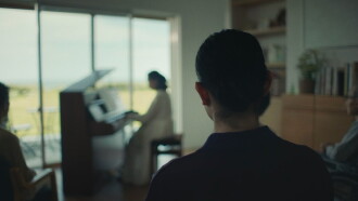 A Hundred Flowers Trailer