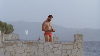 A King, Gazing at the Sea Trailer