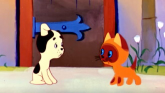 A Kitten Named Woof: The Third Story Trailer