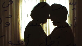 A Letter To Myself: Soha Bechara Trailer