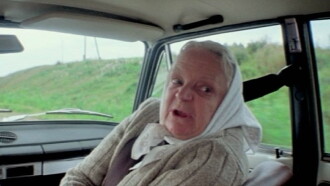 A Limousine the Colour of Midsummer's Eve Trailer