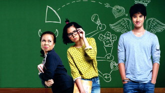 A Little Thing Called Love Trailer