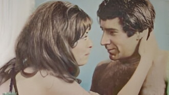 A Love Story Today Trailer
