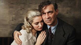 A Love Tragedy in Istanbul Trailer