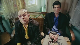 A Madonna in Laleli Trailer