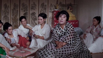 A Man And a Gisaeng Trailer