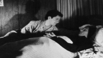 A Man in Your Room Trailer