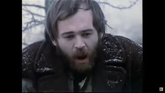 A Man Who Ate a Wolf Trailer