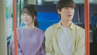 A Man Wishes for the First, A Woman Wishes for the Last Trailer