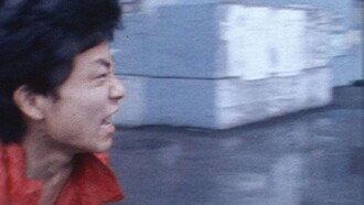 A Man's Flower Road Trailer