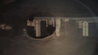 A Mill in Suburb of the City Trailer