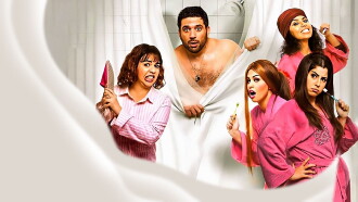 A Mob of Women Trailer