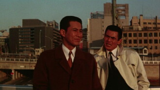 A Modern Yakuza: The Code of the Lawless Trailer