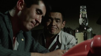 A Modern Yakuza: Three Decoy Blood Brothers Trailer