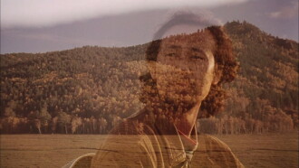 A Mongolian Tale Trailer
