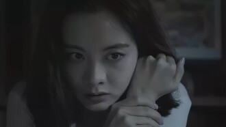 A Murder Case Trailer