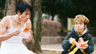 A New Wind Blows Trailer