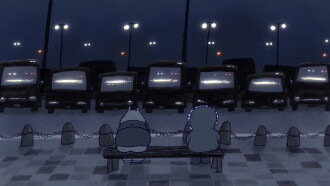 A Night at the Rest Area Trailer