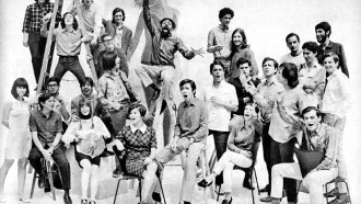 A Night in 67 Trailer
