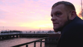 A Northern Soul Trailer